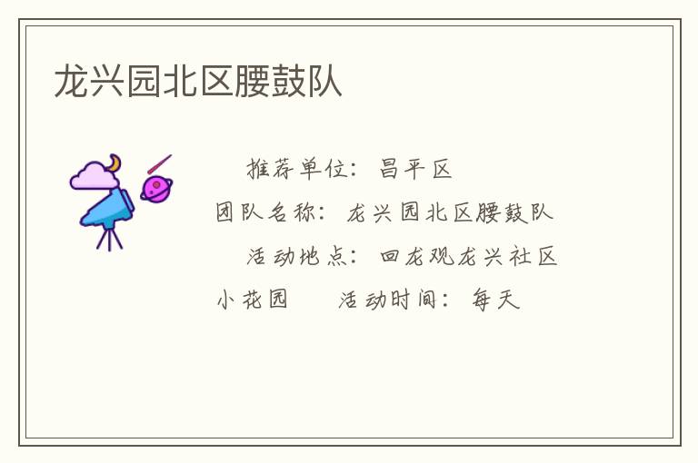 ����԰�������Ķ�