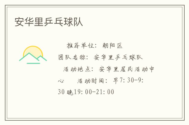 ������ƹ�����