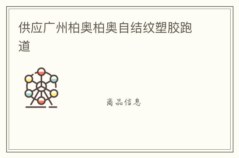 ��Ӧ���ݰذ°ذ��Խ����ܽ��ܵ�