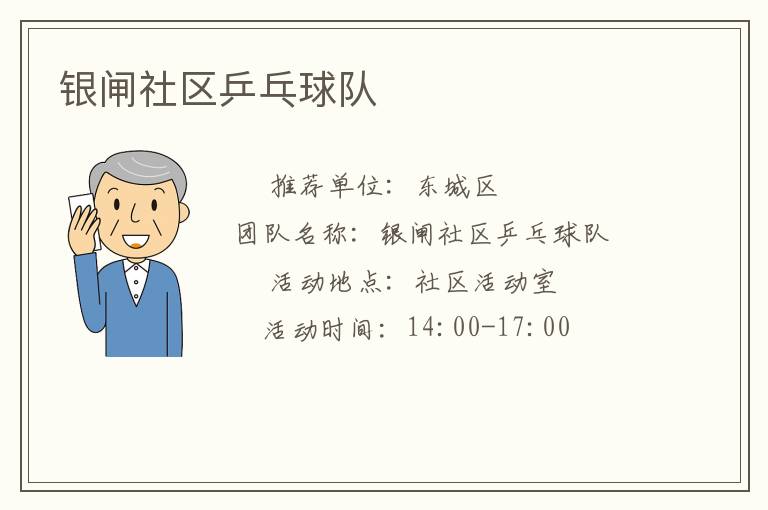 ��բ����ƹ�����