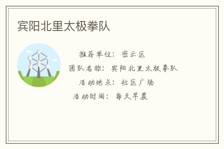 ��������̫��ȭ��