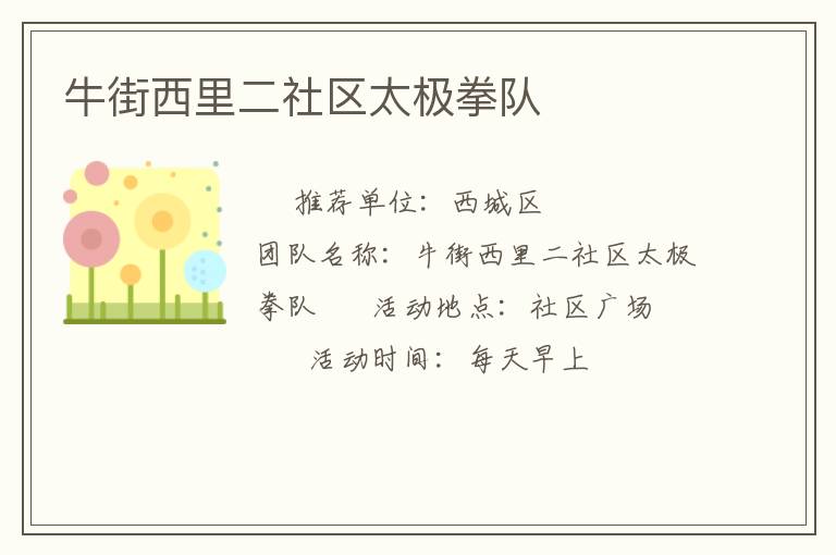 ţ�����������̫��ȭ��