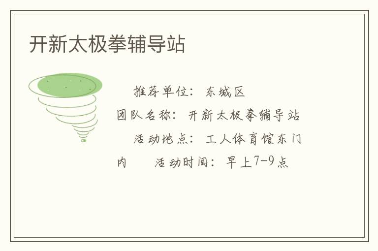 ����̫��ȭ����վ