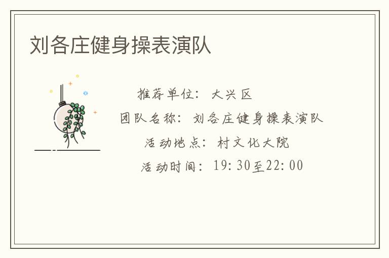 ����ׯ�����ٱ��ݶ�