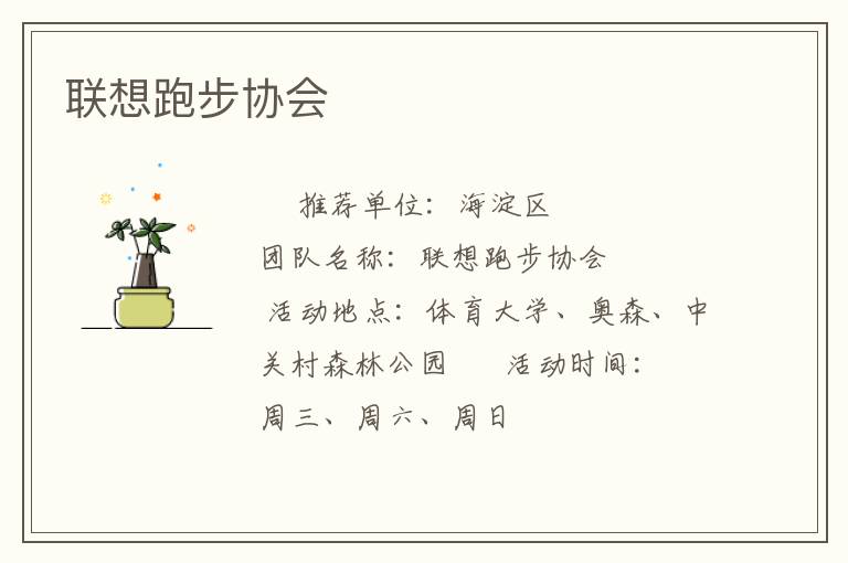 �����ܲ�Э��