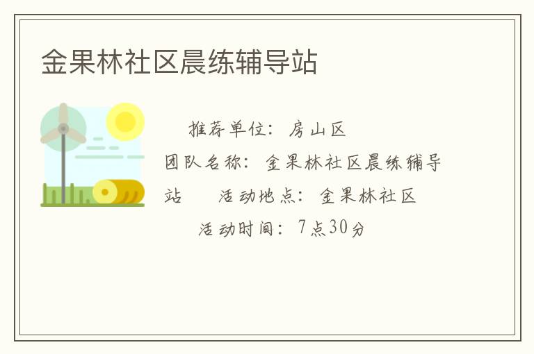 �����������������վ