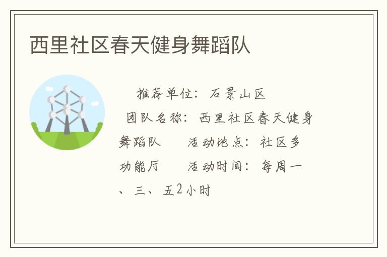 �����������콡���赸��