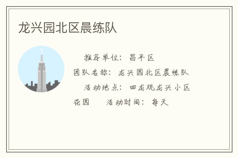 ����԰����������