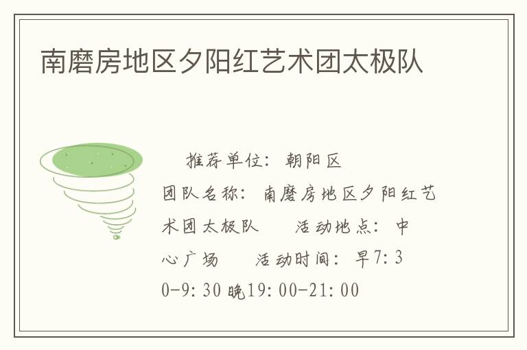 ��ĥ������Ϧ����������̫����