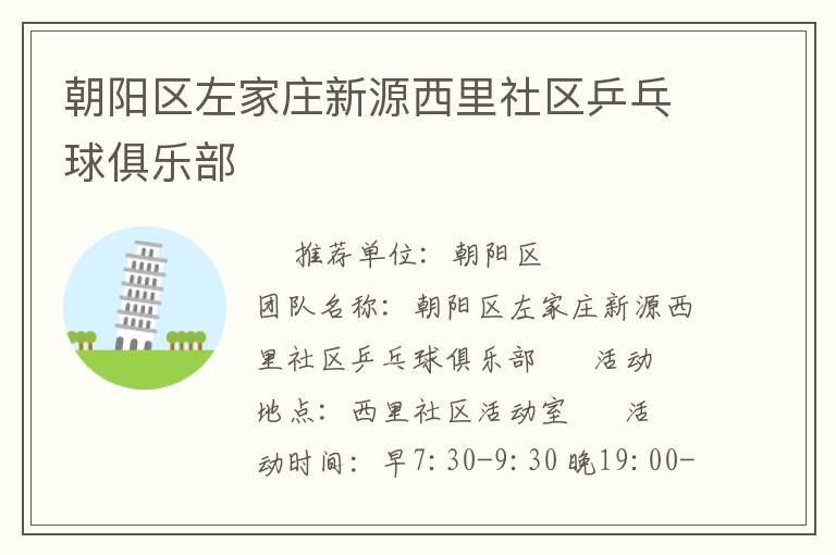 ���������ׯ��Դ��������ƹ������ֲ�