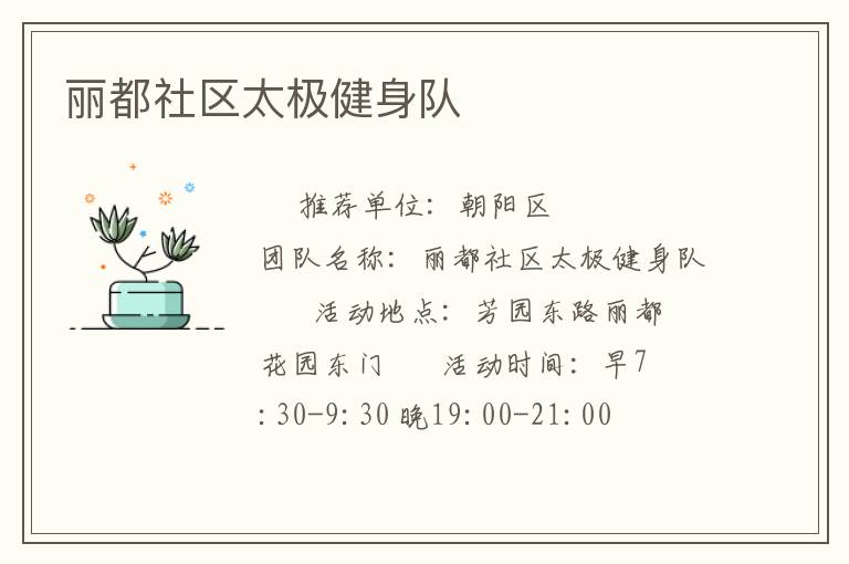 ��������̫��������