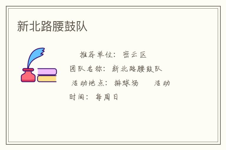 �±�·���Ķ�