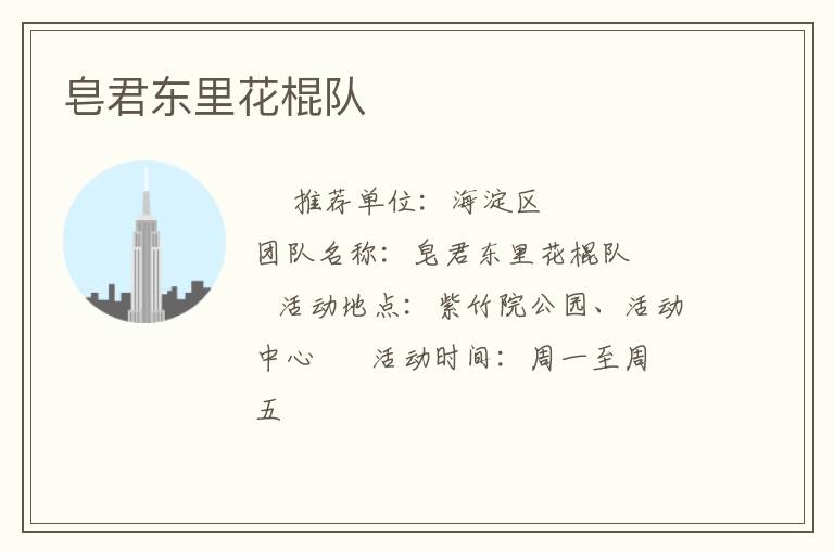 �������ﻨ����