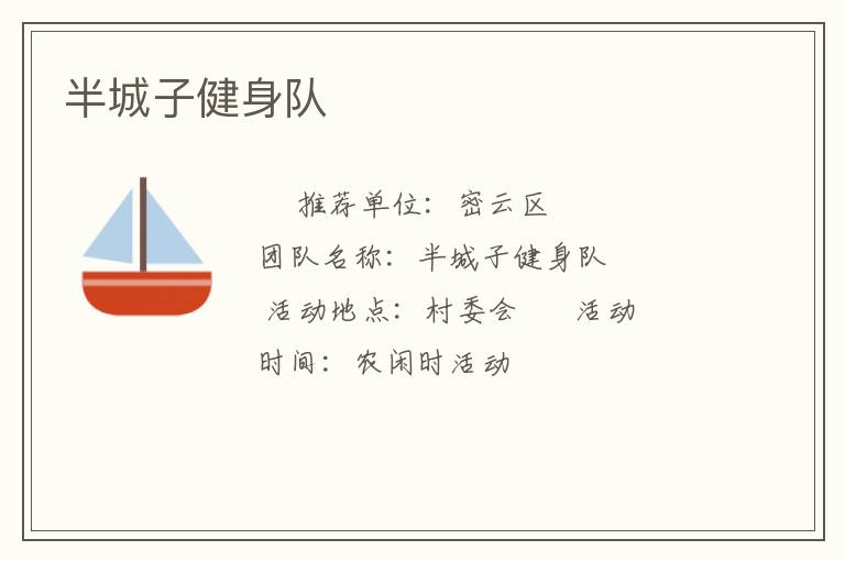 ����ӽ�����