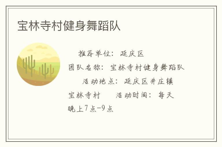 �����´彡���赸��