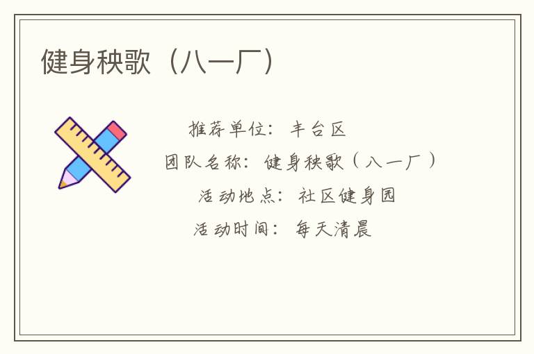 �������裨��һ����