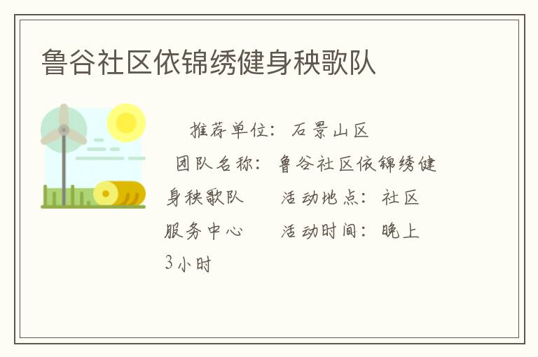 ³�����������彡�������