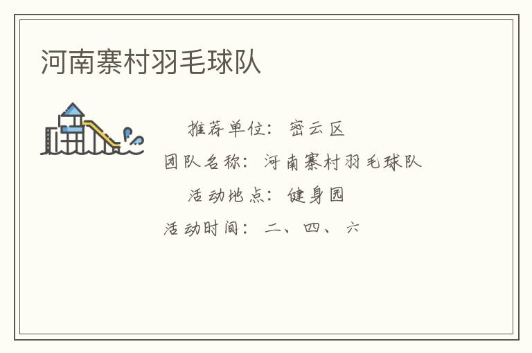 ����կ����ë���