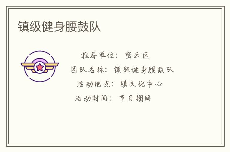 �򼶽������Ķ�