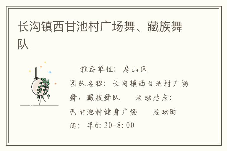 ���������ʳش�㳡�衢�������