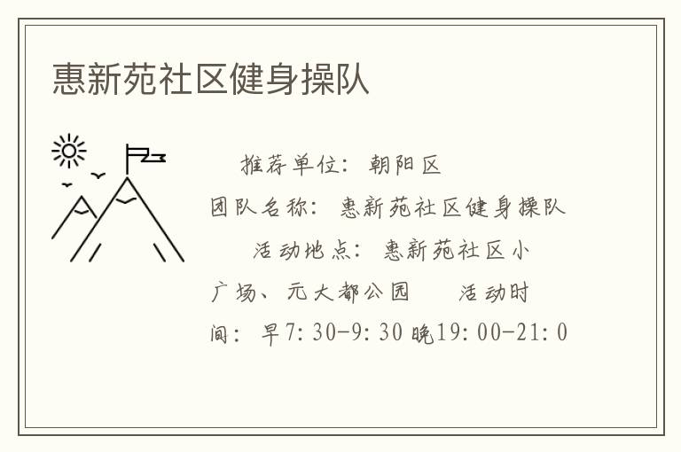 ����Է���������ٶ�