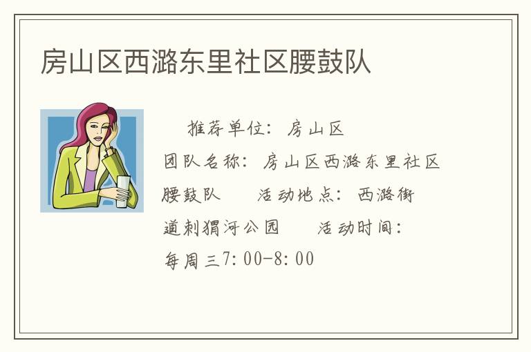 ��ɽ����º�����������Ķ�