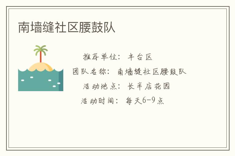 ��ǽ���������Ķ�