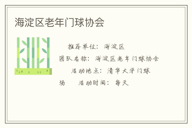 ��������������Э��