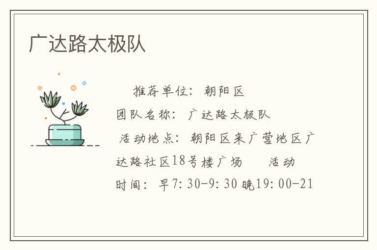 ���·̫����