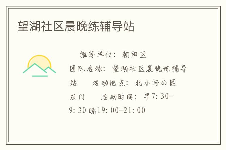 ������������������վ