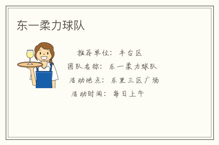 ��һ�������