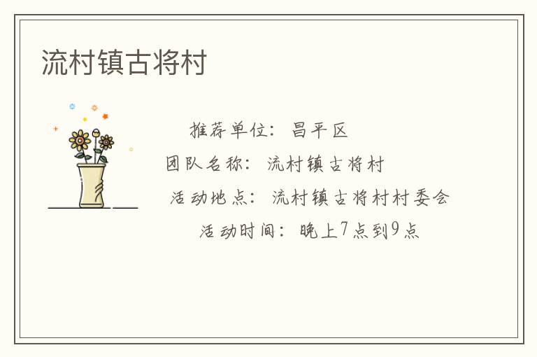 ������Ž���