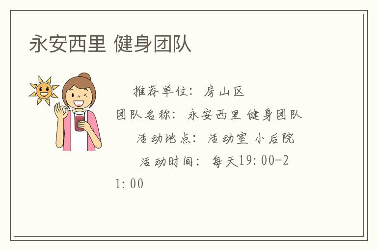 �������� �����Ŷ�