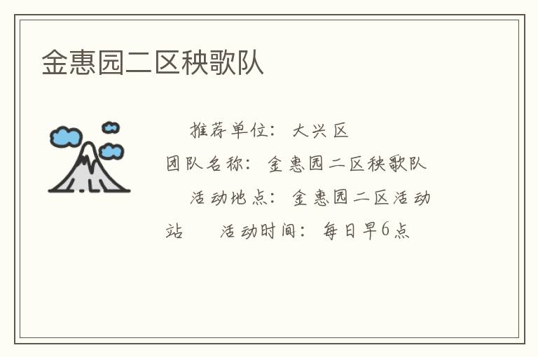 ���԰���������