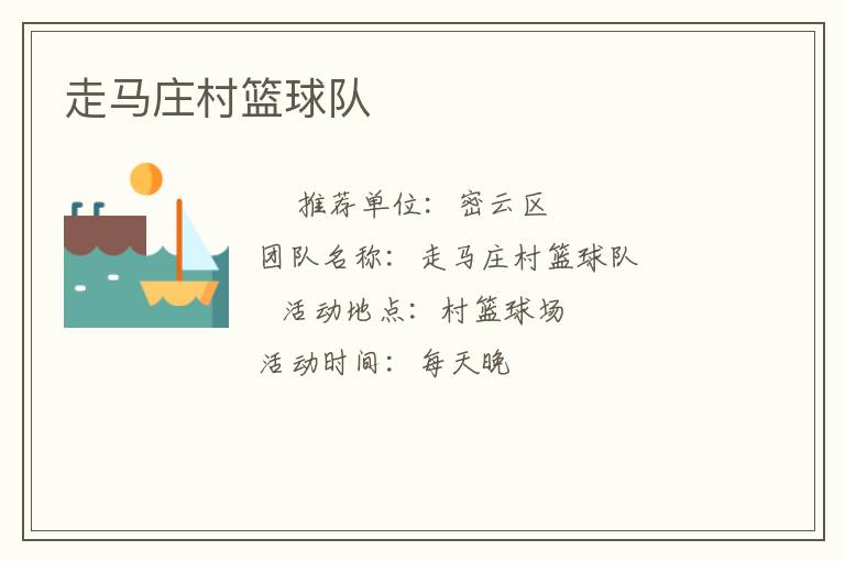 ����ׯ�������