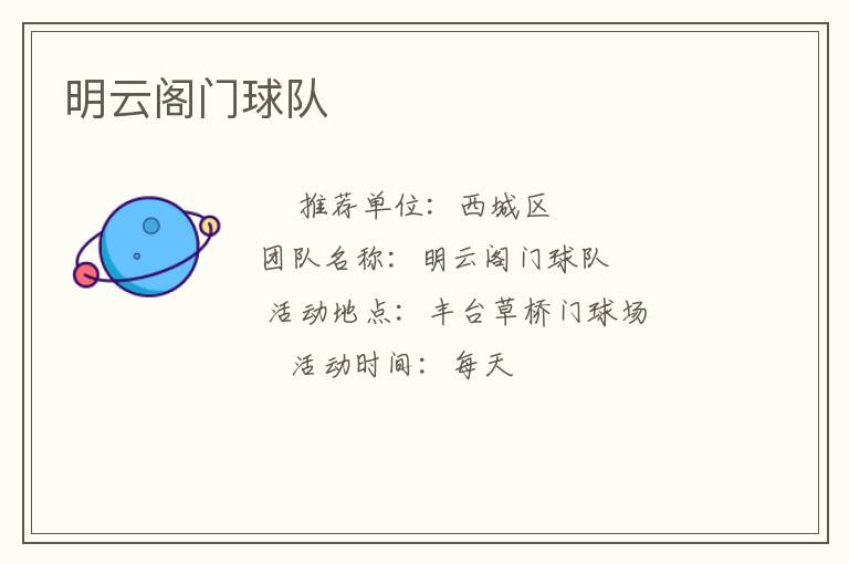 ���Ƹ������