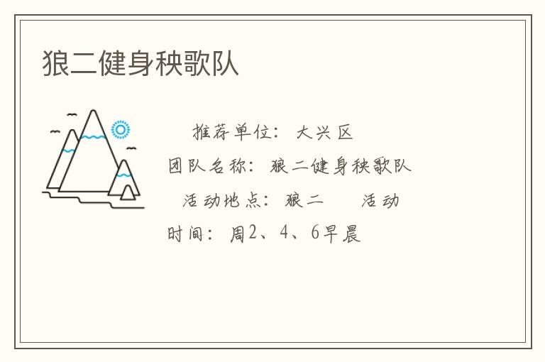 �Ƕ����������