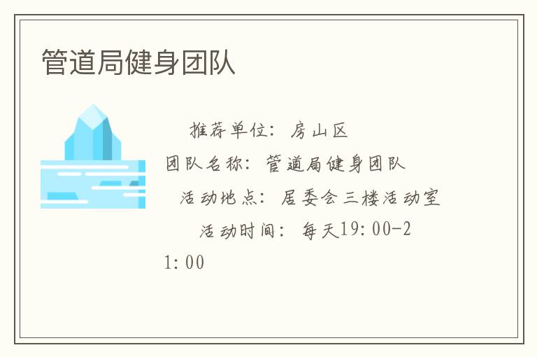 �ܵ��ֽ����Ŷ�