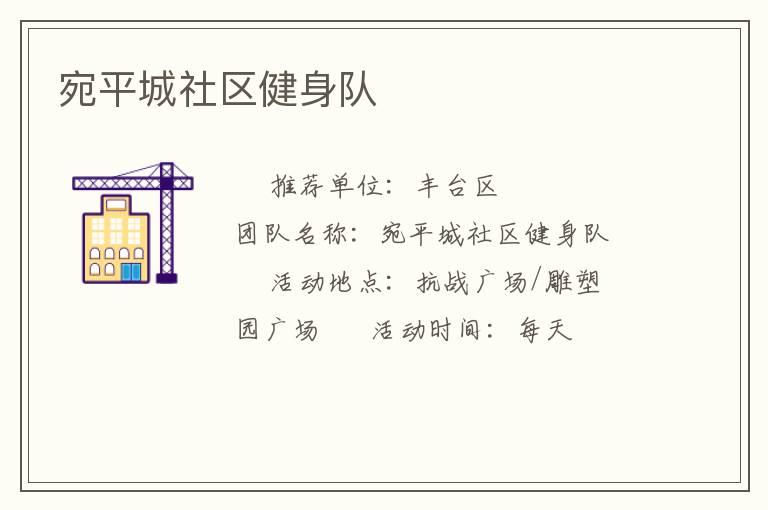 ��ƽ������������