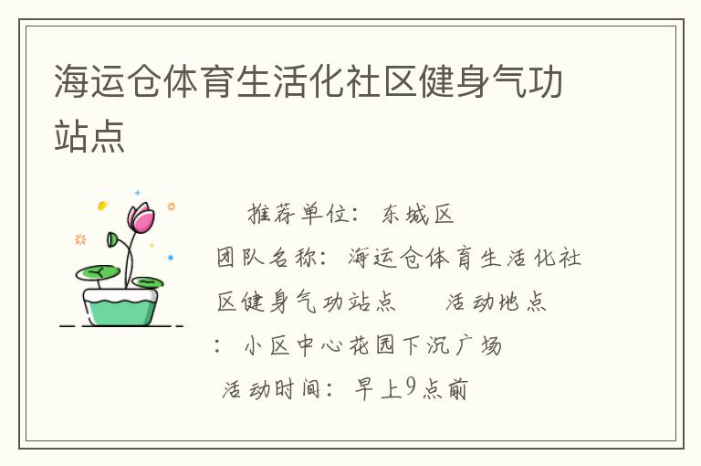 ���˲��������������������վ��