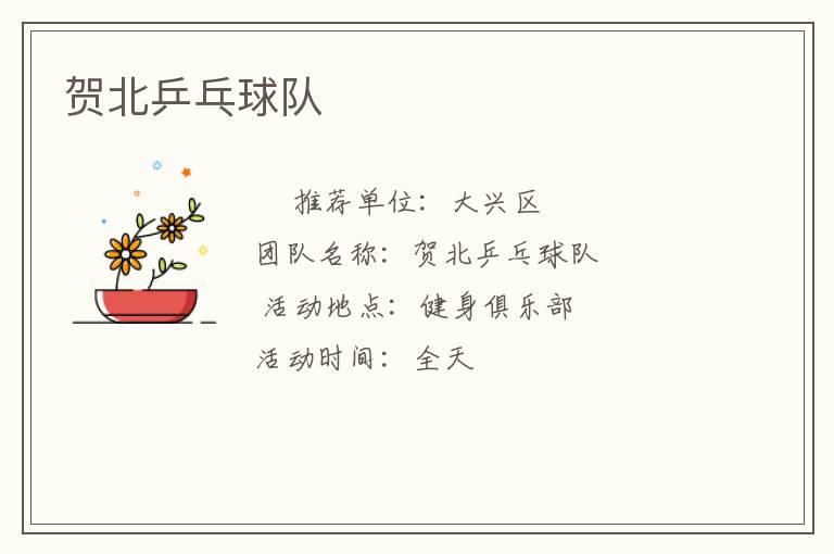 �ر�ƹ�����