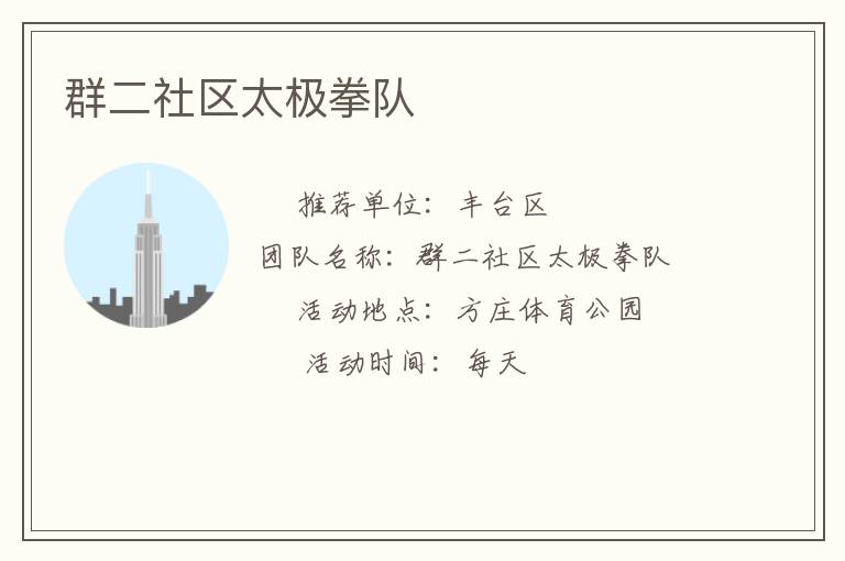 Ⱥ������̫��ȭ��