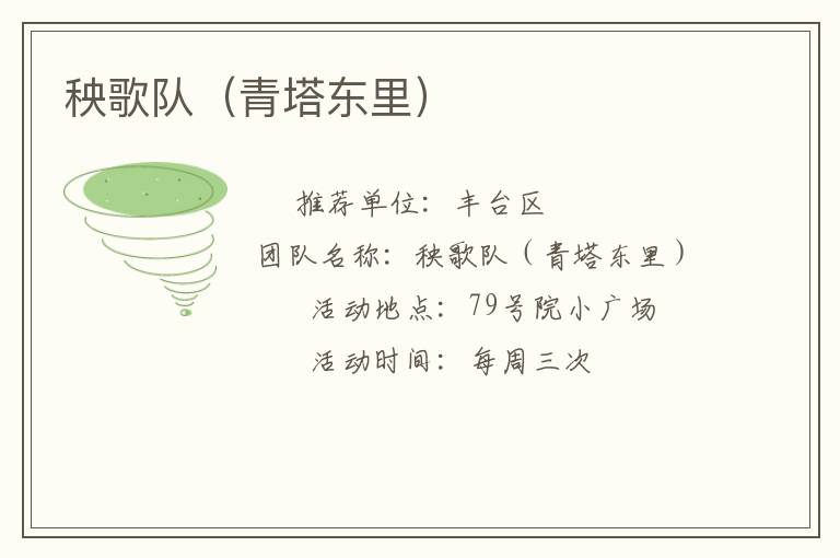 ����ӣ��������