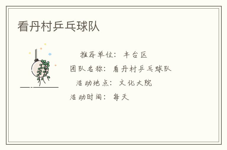 ������ƹ�����