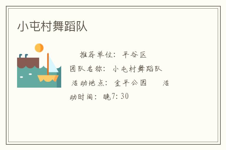 С�ʹ��赸��