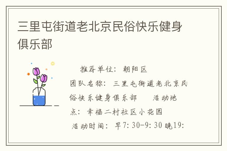 �����ͽֵ��ϱ������׿��ֽ������ֲ�