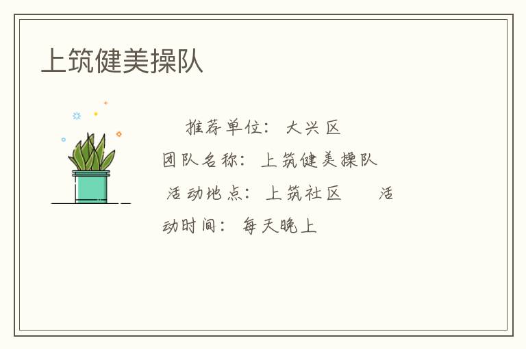 ���������ٶ�