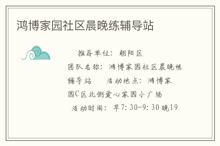 �販��԰��������������վ