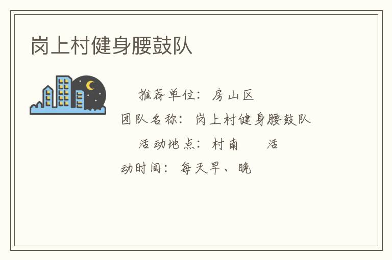 ���ϴ彡�����Ķ�