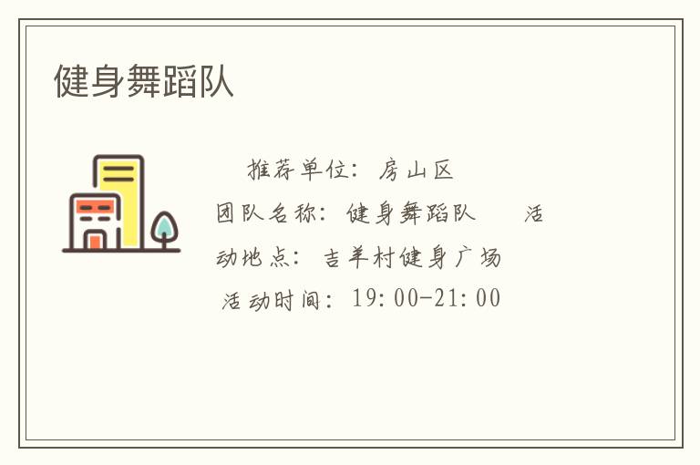 �����赸��